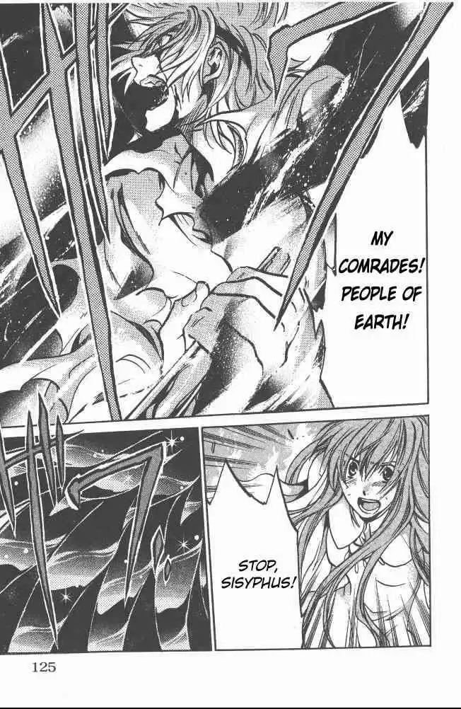 Saint Seiya - The Lost Canvas Chapter 84 17